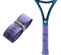 Enhance Grip Pour Raquettes : Grip De Tennis,De Badminton,De Padel,De Squash.14 Couleurs.Grip De Remplacement Raquette De Tennis Autocollant De Qualité Supérieure.[B976]