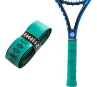 Enhance Grip Pour Raquettes : Grip De Tennis,De Badminton,De Padel,De Squash.14 Couleurs.Grip De Remplacement Raquette De Tennis Autocollant De Qualité Supérieure.[B972]