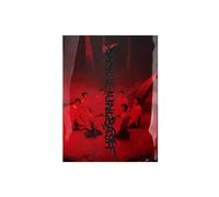 E'NHYPEN - 6TH MINI ALBUM [DESIRE : UNLEASH] (mine ver.)