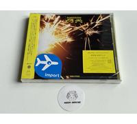 Enhypen - Dimension - CD 3 Tracks Japan - Neuf / New Sealed - 2022 - Universal
