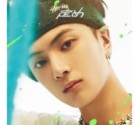 ENHYPEN Japan 1st Album CD Sadame JAY Edition Limited Solo Jacket Ver. NEW