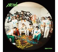 ENHYPEN Sadame (CD) Limited Album with DVD