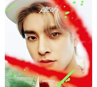 ENHYPEN – Sadame – CD – Édition Jake – Neuf