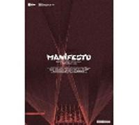 Enhypen World Tour 'Manifesto' In Japan Kyocera Dome Osaka Blu-ray E