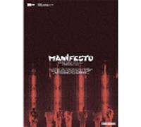 Enhypen World Tour 'Manifesto' In Japan Kyocera Dome Osaka DVD DVD