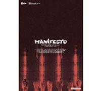 Enhypen World Tour 'Manifesto' In Japan Kyocera Dome Osaka DVD DVD