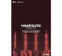 Enhypen World Tour 'Manifesto' In Japan Kyocera Dome Osaka DVD DVD