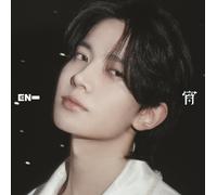 ENHYPEN YOI HEESEUNG Member Solo Jacket Edition CD Japan 4th Single LTD NEUF