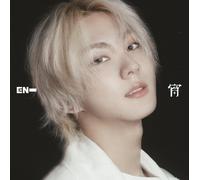ENHYPEN YOI JUNGWON Member Solo Jacket Edition CD Japan 4th Single LTD NEUF