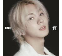 ENHYPEN - YOI - Jungwon Version - incl. 6pg Lyric Booklet, 2 Photo Strips, Instant Photo + Selfie Photocard