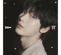 ENHYPEN – YOI (Sunhoo Version) – CD – inclut livret 6 p., 2 strips photo, instant et selfie photocard