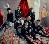 Enhypen – YOU – Coffret CD – Édition Limitée A