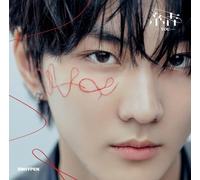 Enhypen - YOU (Jungwon Version) [CD]