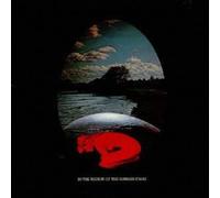 Enid - in The Region of Summer Stars [Import]