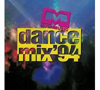 Enigma - Dance Mix '94 (UK Import)