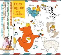 Enjoy English! With Eric & Kid [Import allemand]