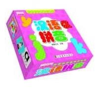 Enjoy learning basic cognitive Babe Card: Pinyin(Chinese Edition)