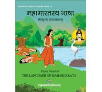 Enjoy Samskrit - The Language of Mahabharata