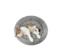 Enjoying Lit Rond pour Chat 35 cm avec Oreiller Adapté aux Petits Chiens Les Chats se Recroquevillent pour Dormir Fond Antidérapant Coussin Chaud pour Chat Adapté à la Cage