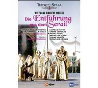 Enlèvement au Sérail Milan 2017 Mes Giorgio Strehler DVD E