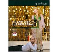 L'Enlèvement au sérail – Laura Aikin / Constantinos Carydis – Blu-ray – 2008