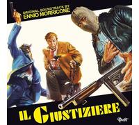 Ennio Morricone - Il Giustiziere - The Human Factor (Original Soundtrack) [Vinyl Lp]
