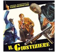 Ennio Morricone - Il Giustiziere - The Human Factor (Original Soundtrack) [Vinyl Lp]