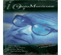 Ennio Morricone - IO, Ennio Morricone [Import]