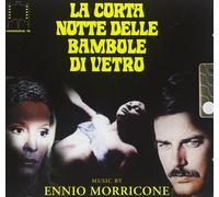 La Corta Notte Delle Bamb - European Import