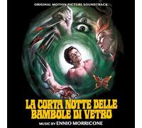 Ennio Morricone - La Corte Notte Delle Bambole Di Vetro (Original Soundtrack) [Vinyl Lp] Italy - Import