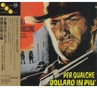 Ennio Morricone - per Qualche Dollarno in Piu [Import]