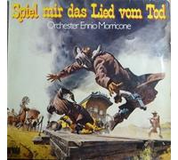Ennio Morricone - Spiel mir das Lied vom Tod / Vinyl record [Vinyl-LP]