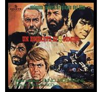 Ennio Morricone - Un Esercito Di 5 Uomini (The Five Man Army) (Original Soundtrack)