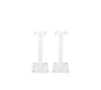 Pieds d'enceintes Enova Hifi Majesty 50 Blanc vendus par paire