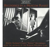 Enregistrements d'un Pianiste de Moscou