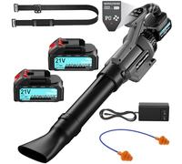 ENRIPRT Souffleur à feuilles 21 V, 3 vitesses avec batterie 2 x 4,0 Ah, 28 000 tr/min, vitesse d'air 240 km/h, débit d'air 930 m³/h, écran LCD pour le jardin, l'entretien du gazon