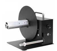 Enrouleur automatique d'étiquettes bidirectionnel, vitesse réglable 1-8 pouces/s, diamètre du rouleau 180 mm, idéal pour étiquettes de vêtements, codes-barres, autocollants