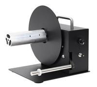 Enrouleur automatique d'étiquettes pour une gestion efficace des codes-barres et des autocollants, haute vitesse de 20,3 cm/seconde, capacité de 180 mm, idéal pour la vente au détail et l'emballage