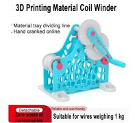 Enrouleur De Filament D'imprimante 3D, Enrouleur De Bobine De Filament À Manivelle, Enrouleur De Consommables pour Fils Pesant 1 Kg, Acheminement Uniforme des Fils, sans Emmêlement