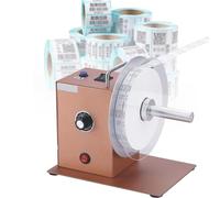 Enrouleur d'étiquettes automatique bidirectionnel avec vitesse réglable 0-200 mm/sec et alarme sonore pour rembobiner des étiquettes électriques, vêtements, chaussures et chapeaux