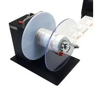 Enrouleur d'étiquettes automatique bidirectionnel pour code-barres autocollant, grand couple d'étiquettes de vêtements, compatible avec diverses imprimantes