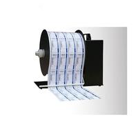 Enrouleuse Machine de recyclage et rebobinage automatique papier BSC-A8