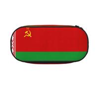 ENRPTY Sac de rangement portable avec motif drapeau de la Biélorussie avec compartiments à fermeture éclair