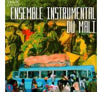 Ens.Instrumental du Mali - Recital Dah Monzo [Import]