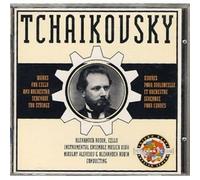 Ens.Musica Viva - Cello-& Orchesterwerke OP.33 [Import]