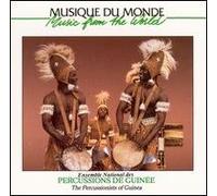 Ens.Percussion of Guinea - Percussion [Import]