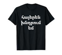 Enseignant arménien, alphabet arménien, professeur arménien amusant T-Shirt