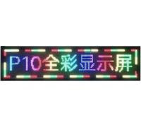 Enseigne LED Programmable à Message Défilant, avec Application et Télécommande, Panneau de Publicité Extérieur Lumineux, Étanche, à Fixation Murale pour la Commerciale des Magasins,131 * 19cm