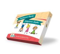Enseignement des verbes au pluriel Règles de base de l'acquisition des langues