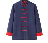 Ensemble 3 pcs Costume de Kung Fu Coton et Lin pour Hommes,Uniformes de Méditation pour Arts Martiaux,Vêtements Tang Traditionnels Chinois Chemise Couche Pantalon Uniforme Tai Ch(Size:195/5XL,Color:P)